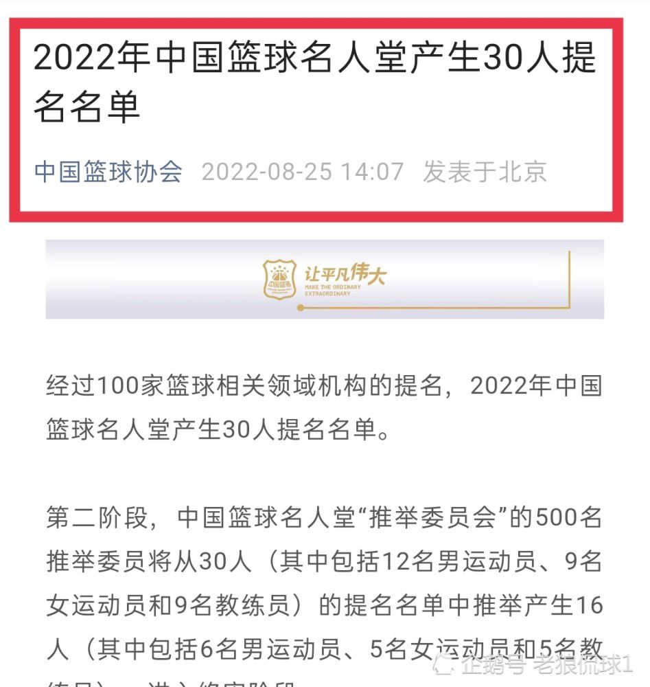 电影《悲伤逆流成河》里，大家口中的;赔钱货易遥，在学校受到转校生唐小米的误解和欺凌，从而逐渐演变成全校范围的校园霸凌